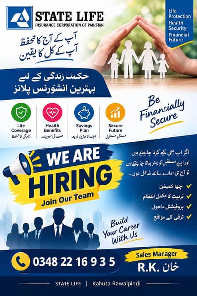 sales representative
