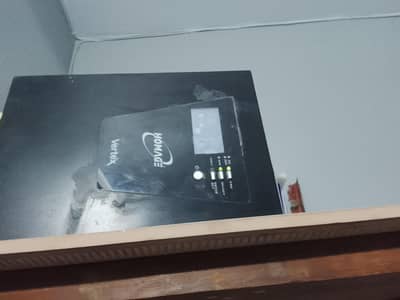 Homeage solover Ups
