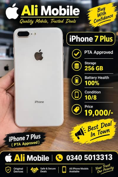Apple iPhone 7 Plus