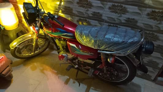 Honda 125