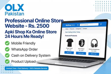 Professional Ecommerce Website In 24 Hours - Online Store - Rs 2500