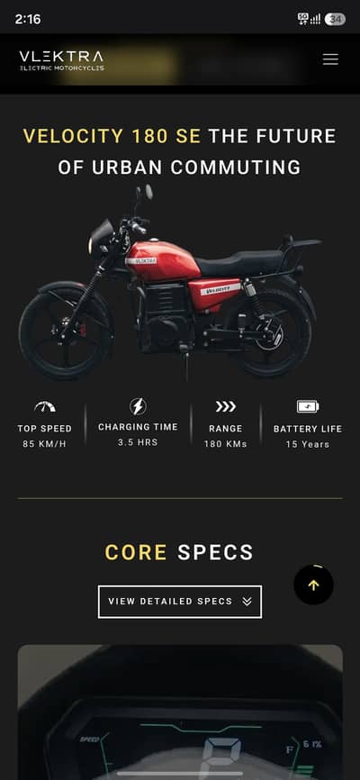 Vlektra Velocity 180SE