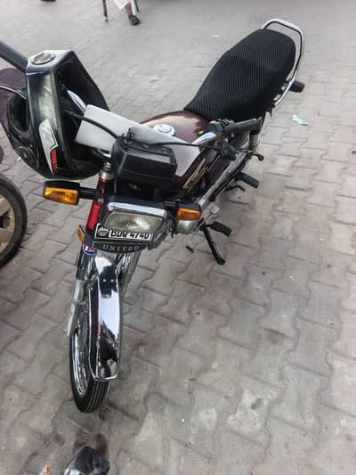 United Bike 70CC 2026 Model