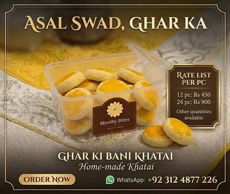 Meethi Bites 0