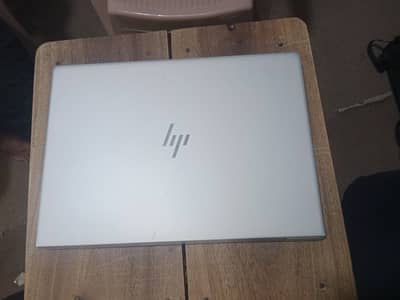 Hp elitebook 8 gen