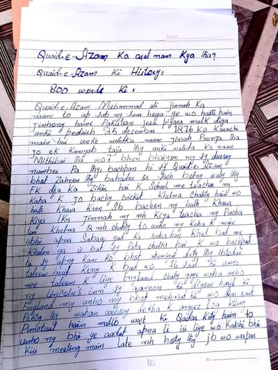 Assignment Writing Service_Neat Handwriting Karachi
