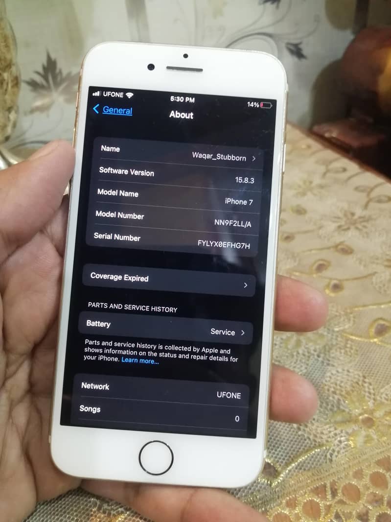 Apple iPhone 7 1