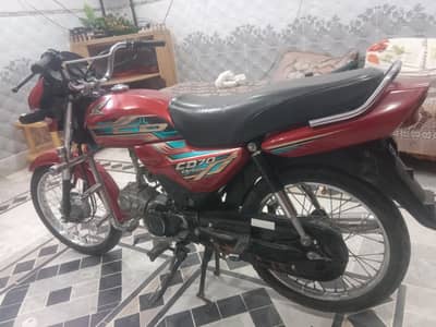 new bike