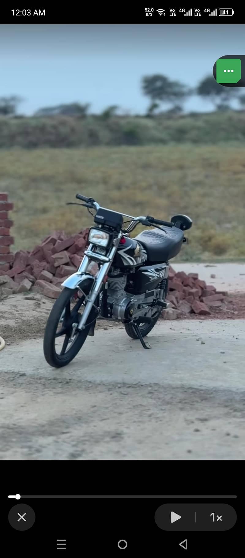 Honda 0