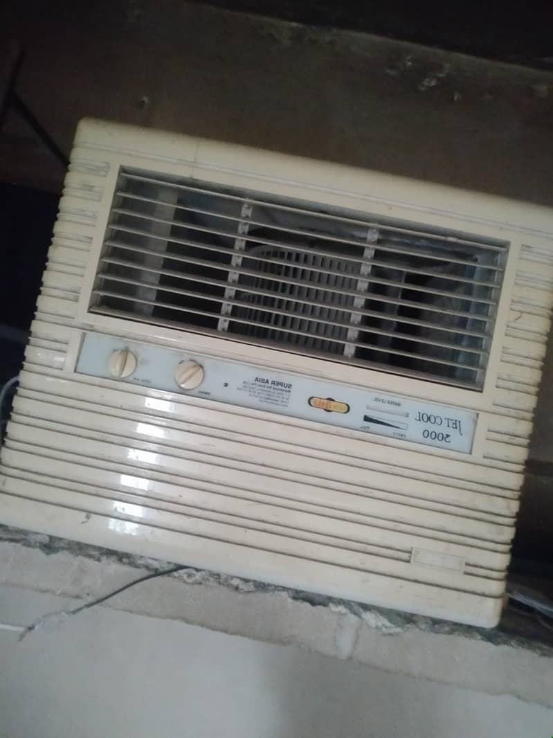 cooler for sell 0