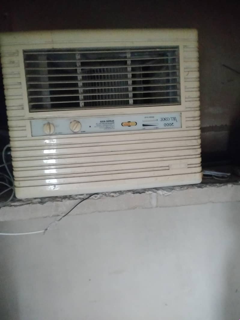 cooler for sell 1