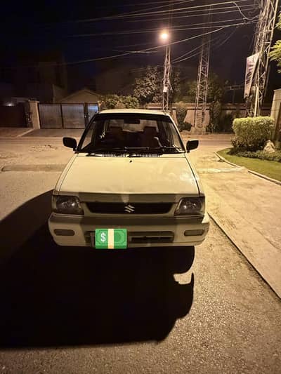 Suzuki Mehran VXR 2010