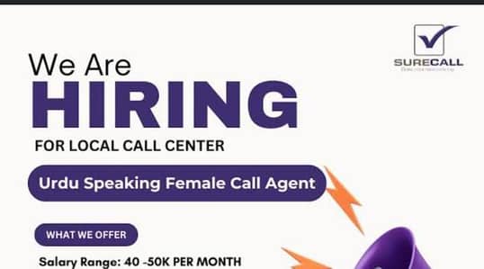 homebase Urdu cal center job for female