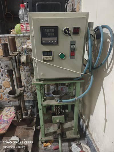 Data cable manufacturing machine