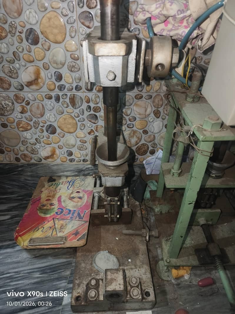 Data cable manufacturing machine 5