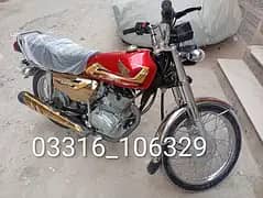 Honda 125 Gold model 2026 033/16106329
