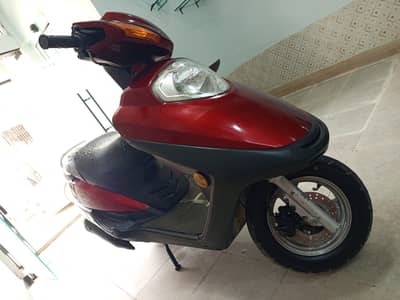 Patrol Scotty for sale