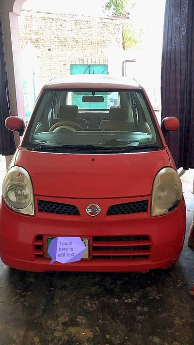 Nissan Moco 2014