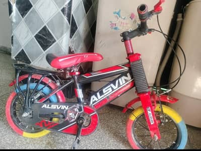 Kids Cycle