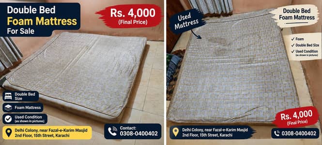 Used Double Bed Foam Mattress for Sale – Rs. 4,000 | Karachi