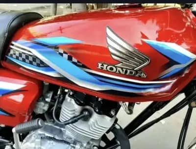 Honda 125.4 sale