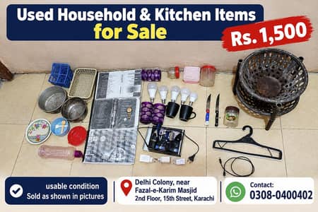 Used Household & Kitchen Items for Sale – Rs. 1,500 - Karachi