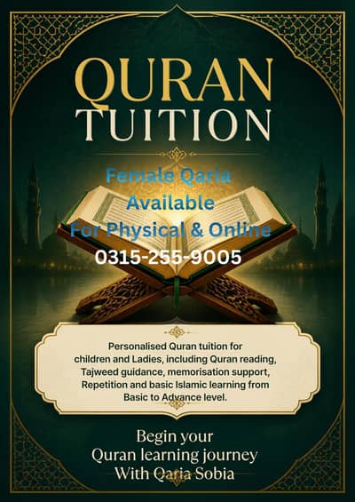 Quran Class