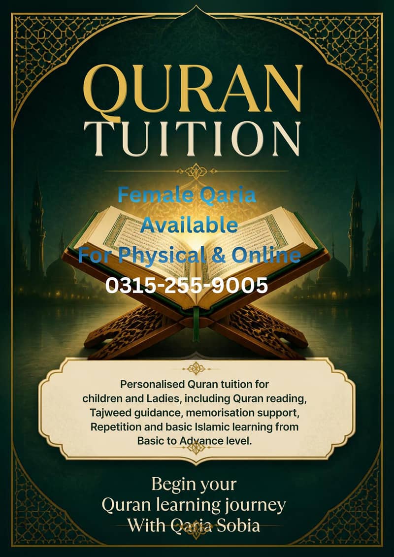 Quran Class 0