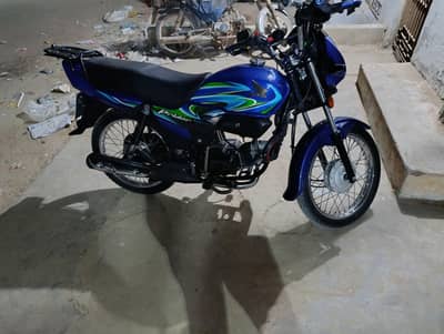 Honda prider (exchange possible)