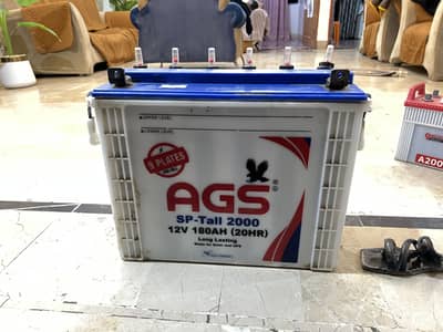 AGS 2000 tubular battery excellent backup