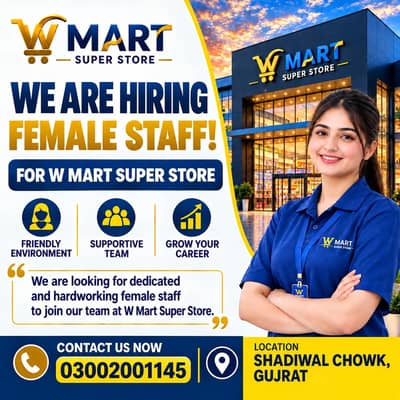 EXPERIENCED MART MANAGER REQUIRED.