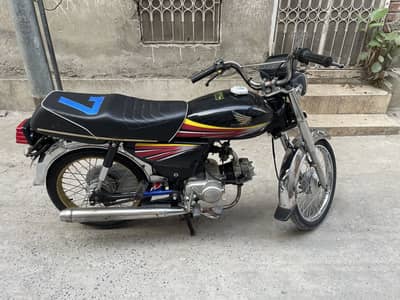 Safe bike hy