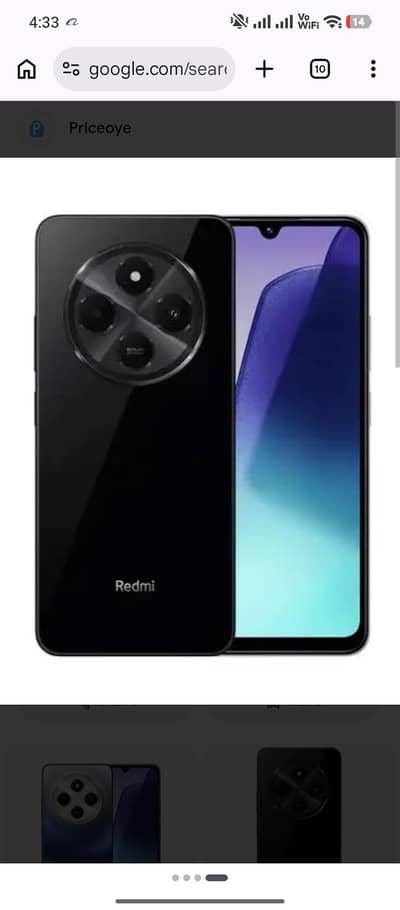 Realme 14 Pro