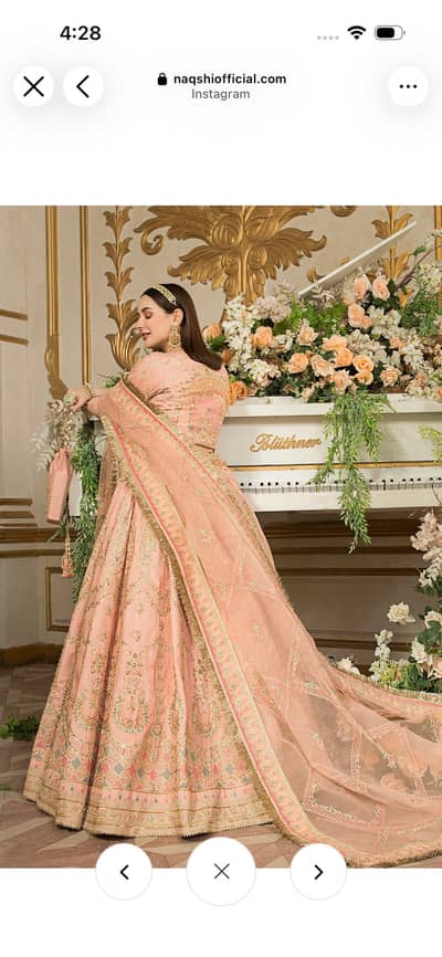 Naqshi : Mah e noor worn once excellent condition