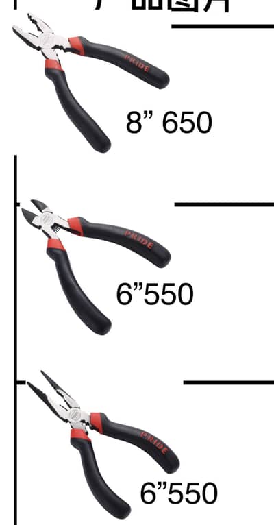 Pride Pliers
