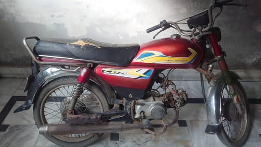 bike for sale