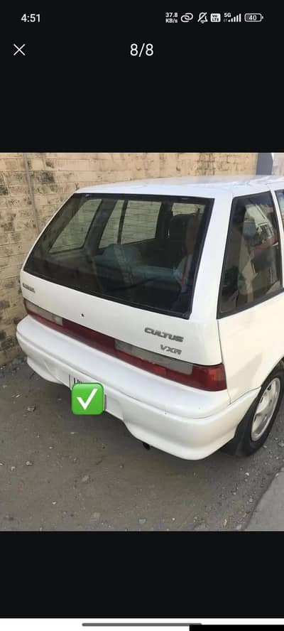 cultus vxr 2006
