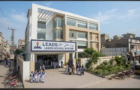 Urgently Required female teachers from 1 class to 10th