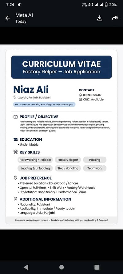 job wanted