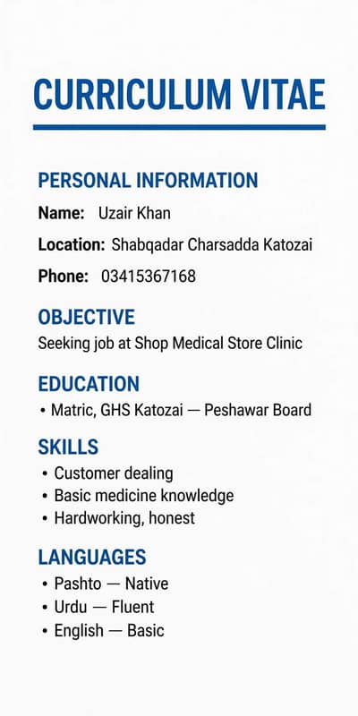 I need jobs