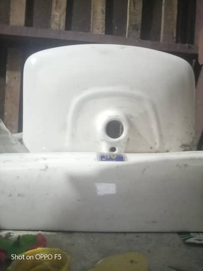 wash basan