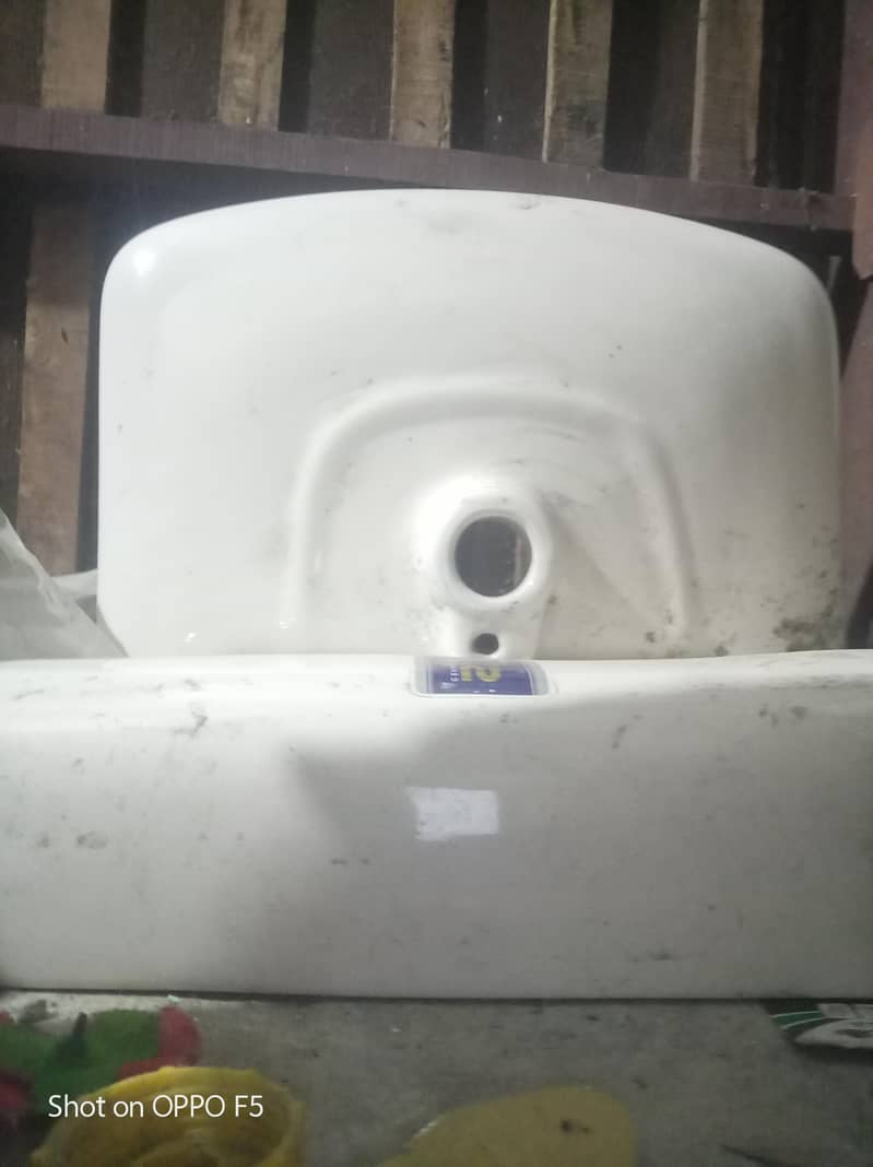 wash basan 0