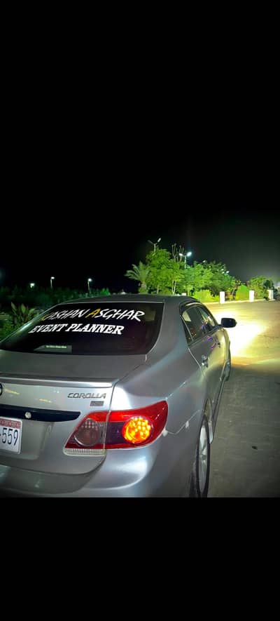 Toyota Corolla GLI 2011