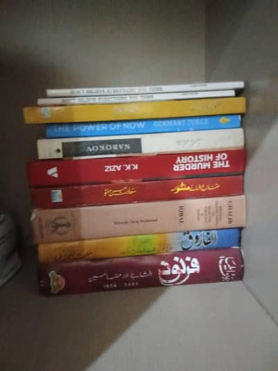 10 Used books in new condition
