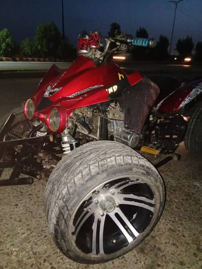 ATV bike