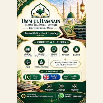 Online teacher for Arabic and Islamic subjects