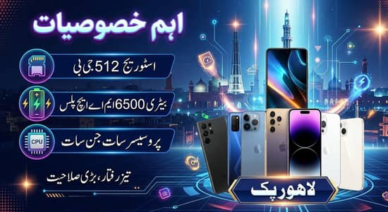 Koi b device hooo All companies