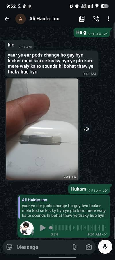 New mobile Lana ho Kise bhi ny rabta krain