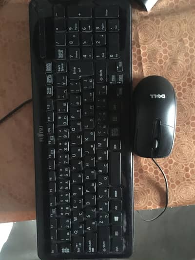 Keyboard mouse, Network device
