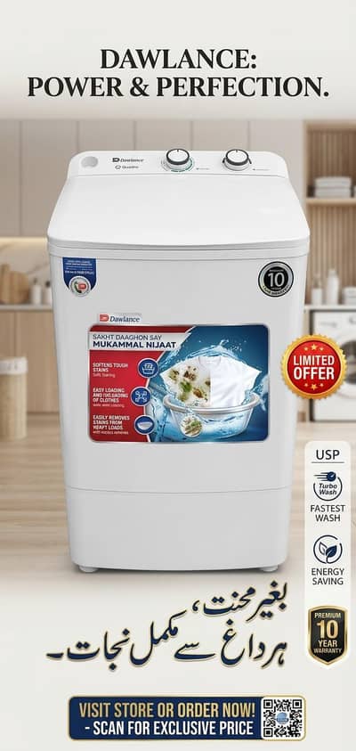 Brand New Dawlance Eco-Saving Washing Machine